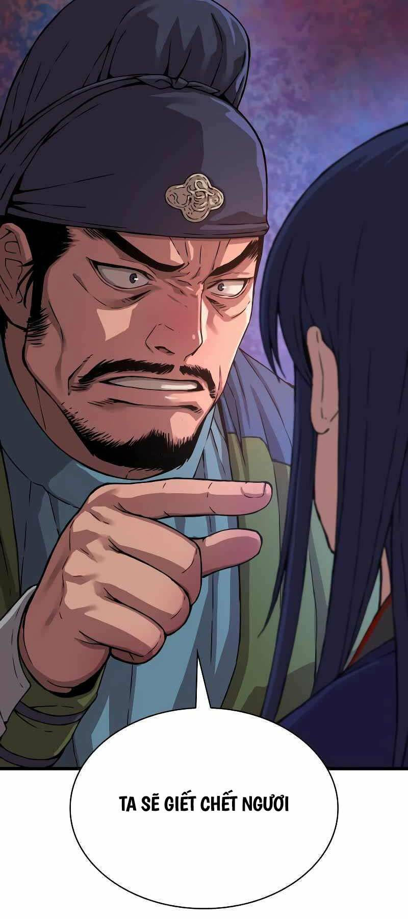 Quái Lực Loạn Thần Chapter 2 - Trang 2