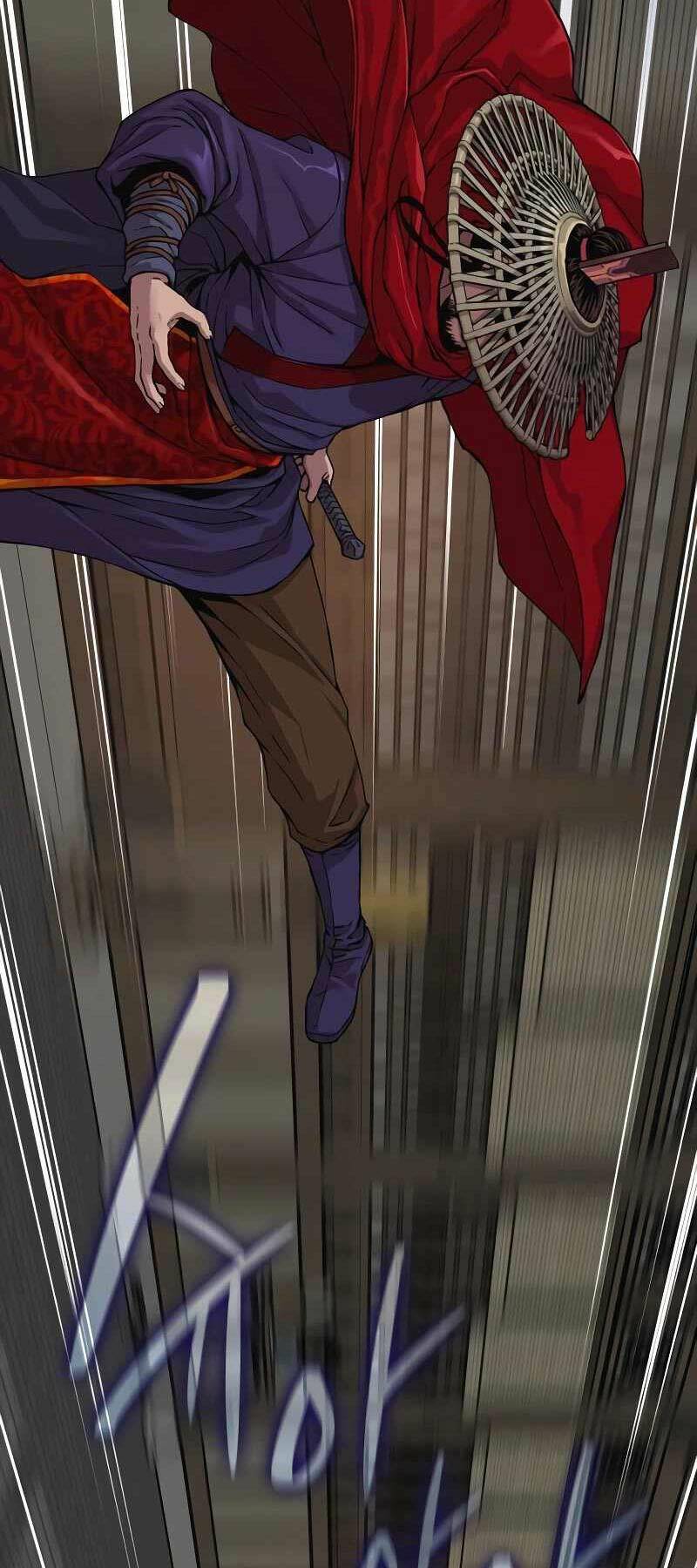 Quái Lực Loạn Thần Chapter 2 - Trang 2