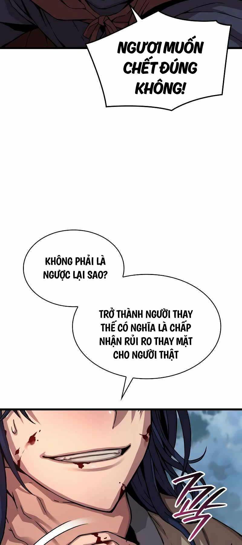 Quái Lực Loạn Thần Chapter 2 - Trang 2