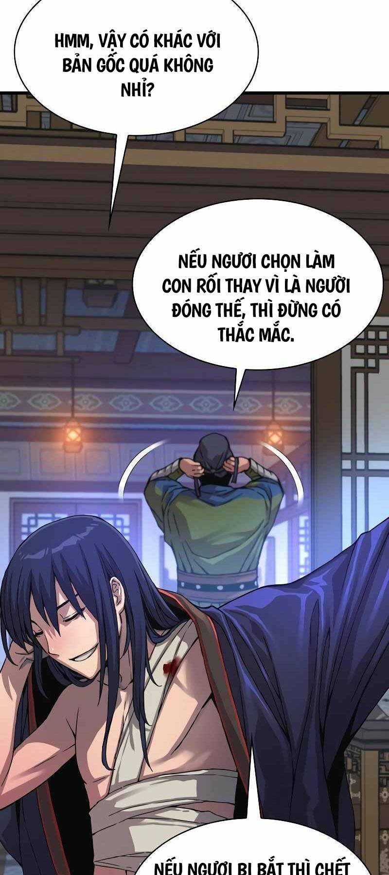 Quái Lực Loạn Thần Chapter 2 - Trang 2