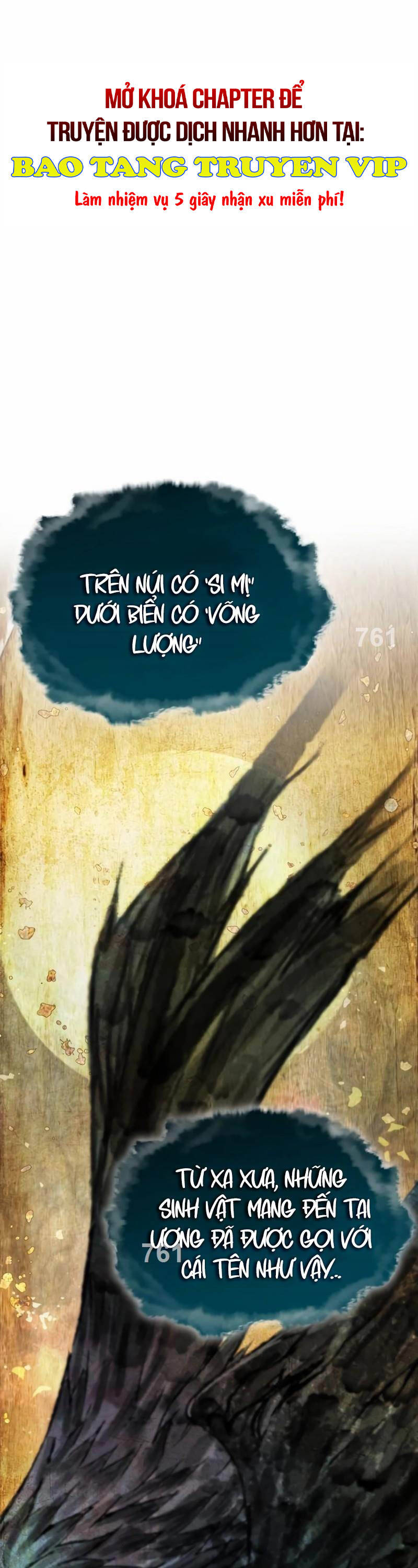 Quái Lực Loạn Thần Chapter 21 - Trang 2