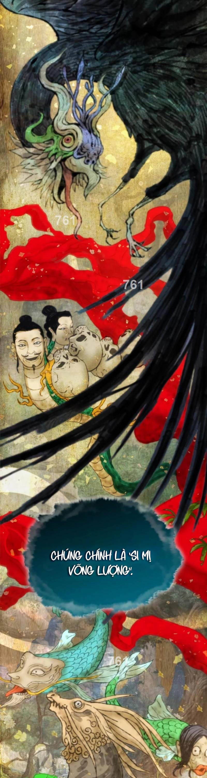 Quái Lực Loạn Thần Chapter 21 - Trang 2