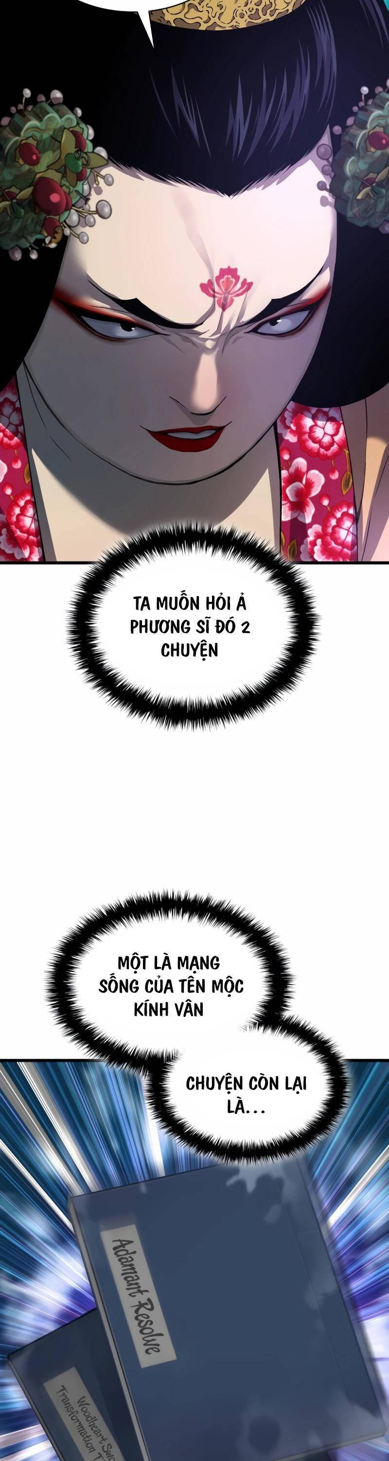 Quái Lực Loạn Thần Chapter 22 - Trang 2