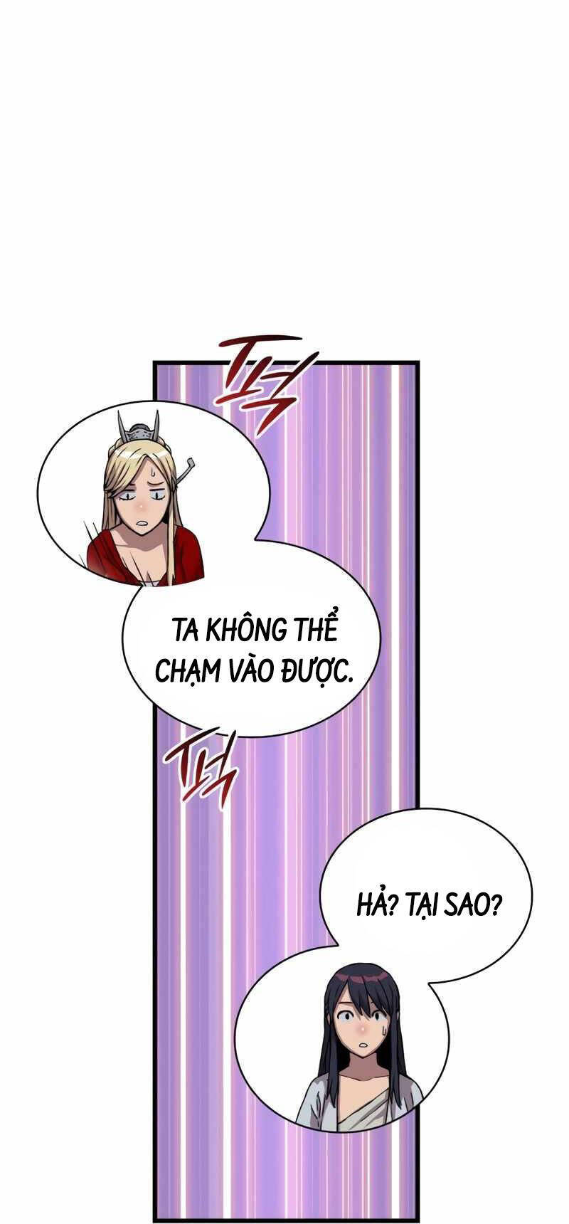 Quái Lực Loạn Thần Chapter 24 - Trang 2