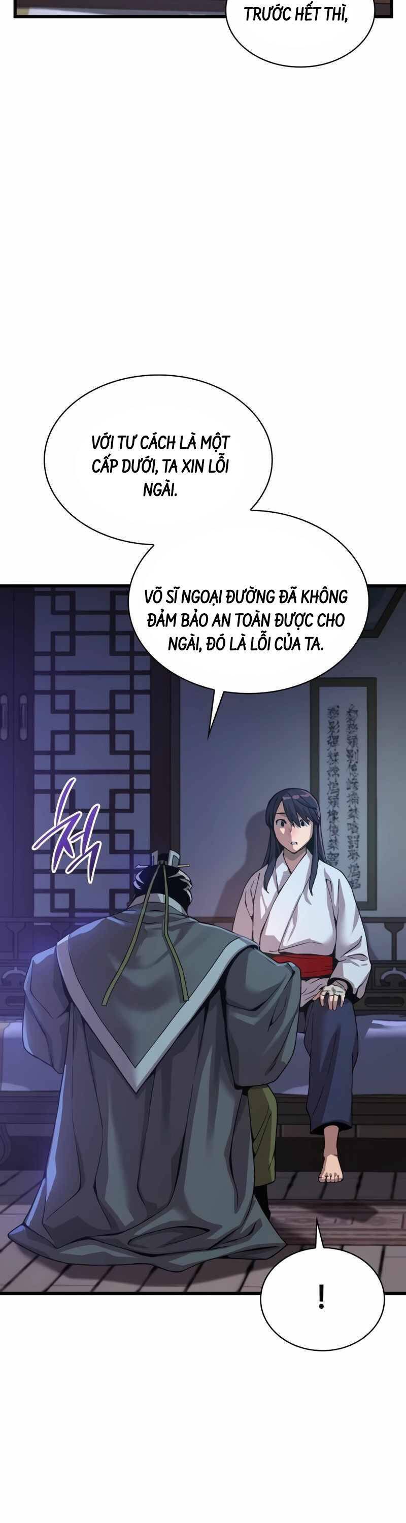 Quái Lực Loạn Thần Chapter 24 - Trang 2