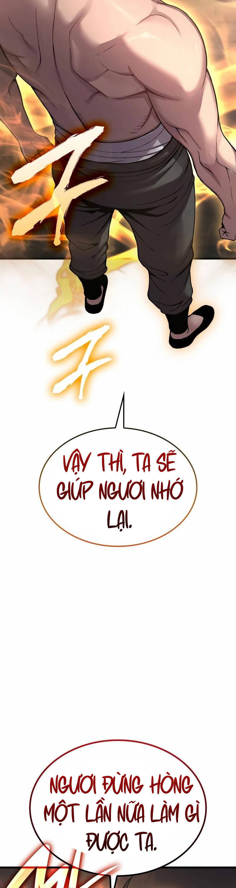 Quái Lực Loạn Thần Chapter 25 - Trang 2