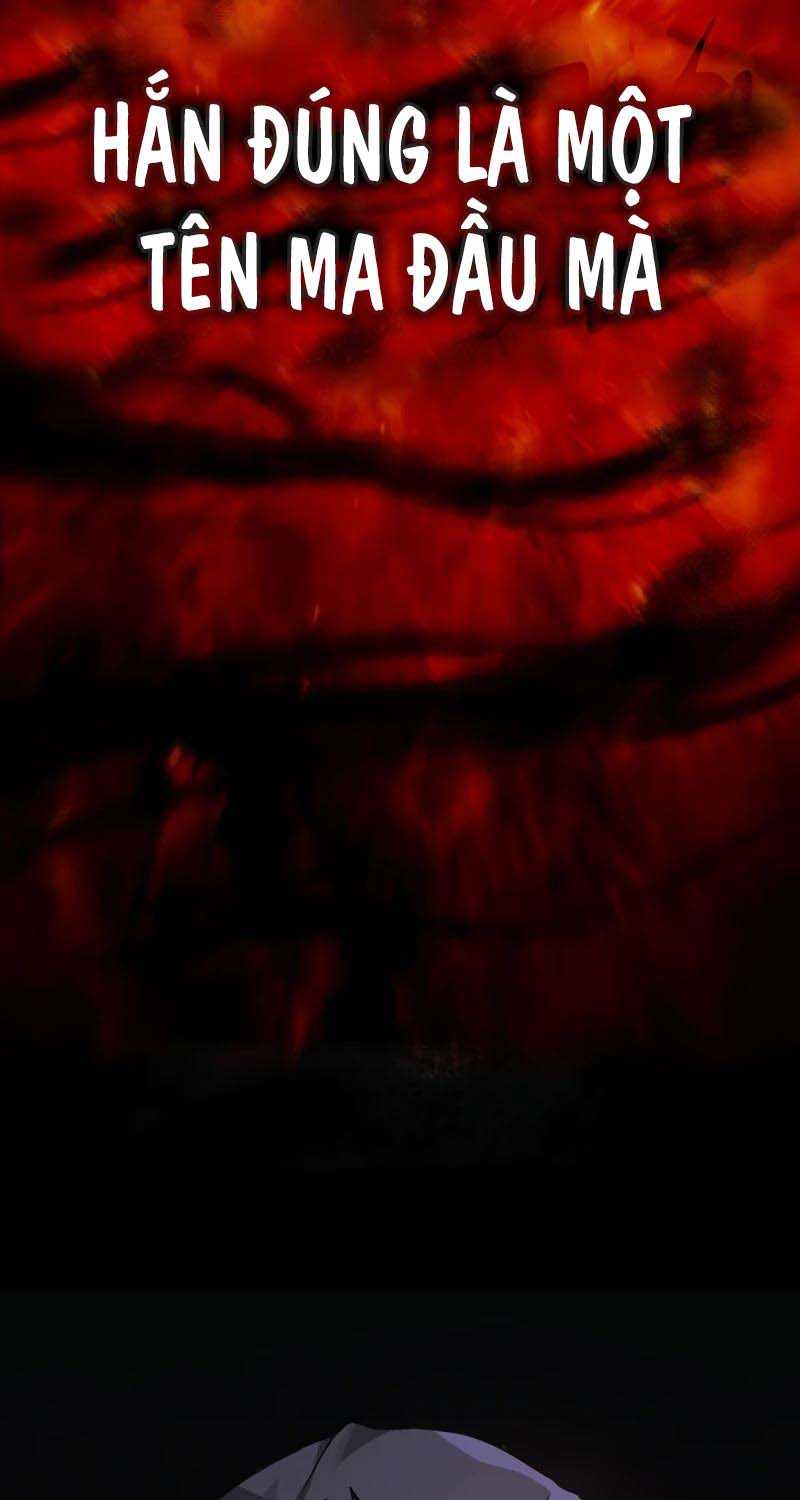 Quái Lực Loạn Thần Chapter 26.5 - Trang 2