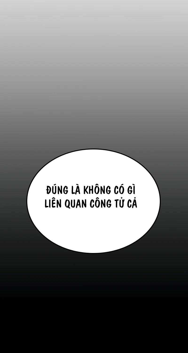 Quái Lực Loạn Thần Chapter 26.5 - Trang 2