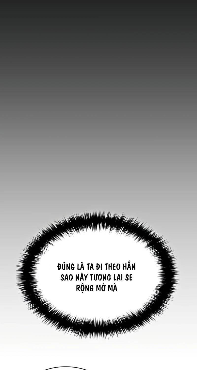 Quái Lực Loạn Thần Chapter 26 - Trang 2