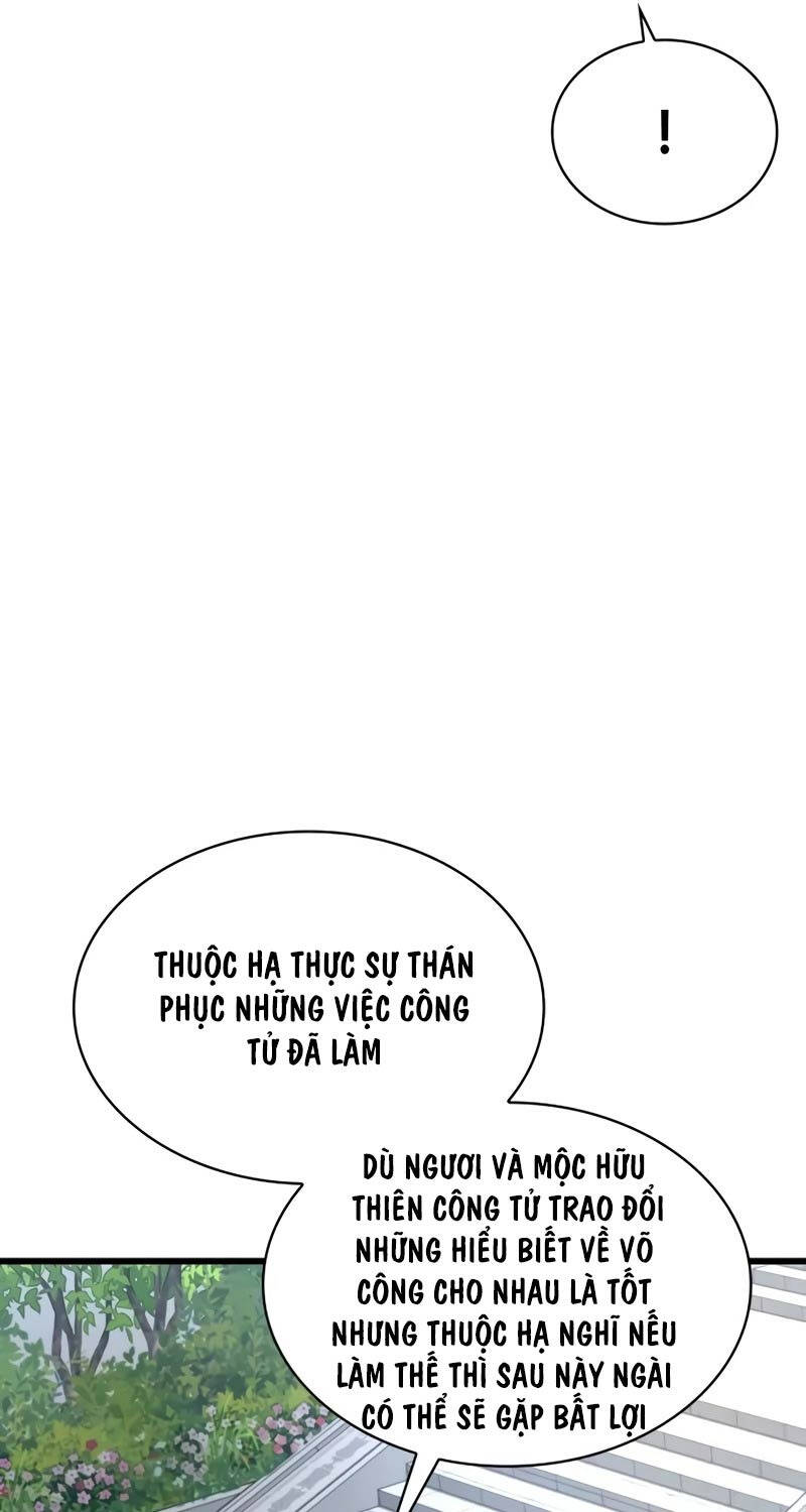 Quái Lực Loạn Thần Chapter 26 - Trang 2