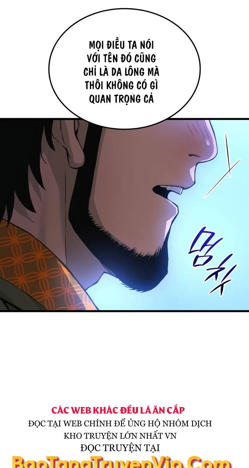 Quái Lực Loạn Thần Chapter 26 - Trang 2