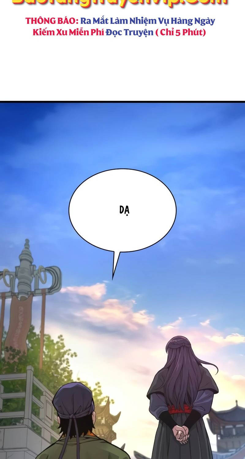 Quái Lực Loạn Thần Chapter 26 - Trang 2