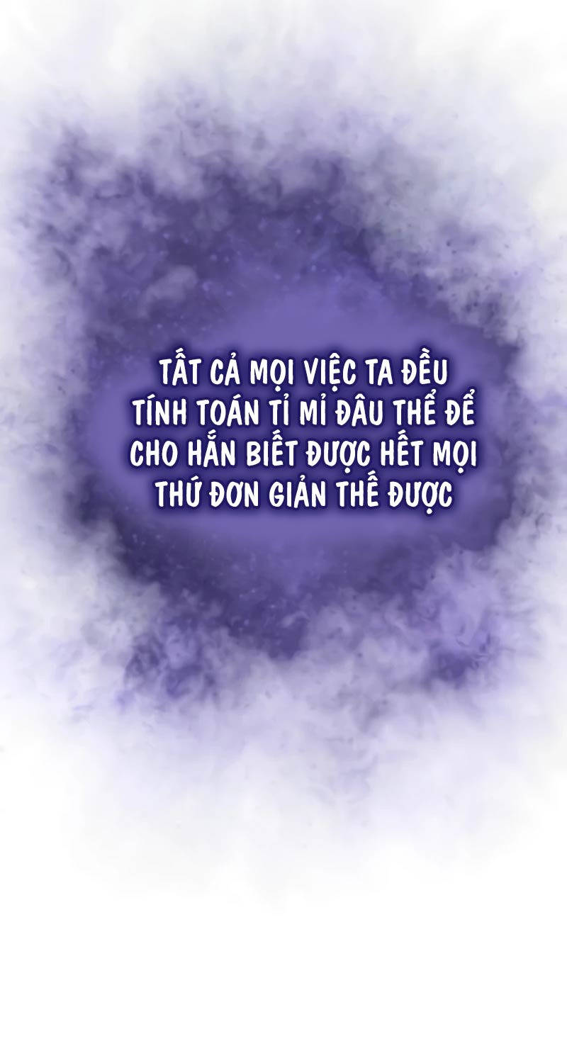 Quái Lực Loạn Thần Chapter 26 - Trang 2