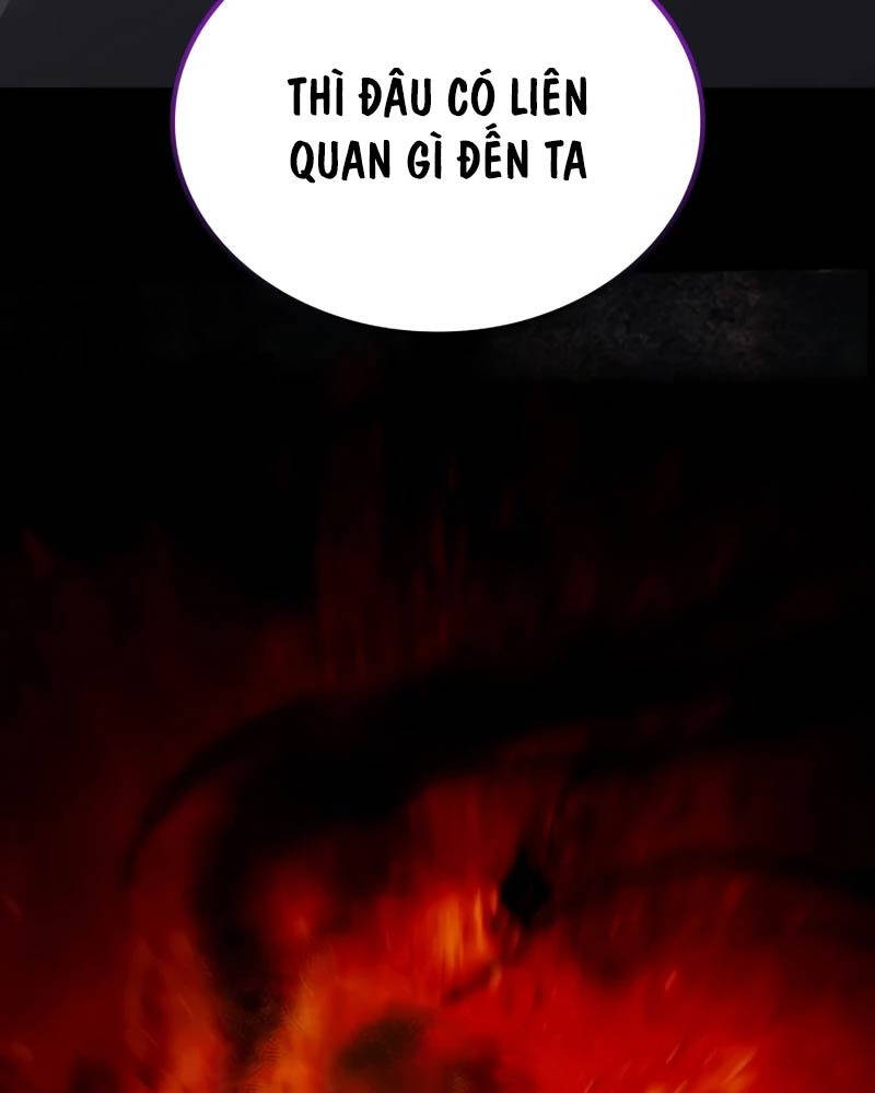 Quái Lực Loạn Thần Chapter 26 - Trang 2