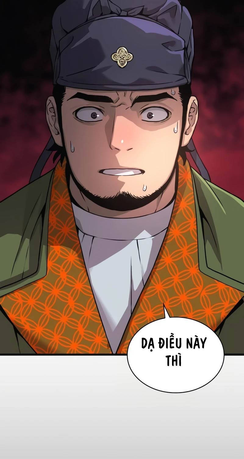 Quái Lực Loạn Thần Chapter 26 - Trang 2