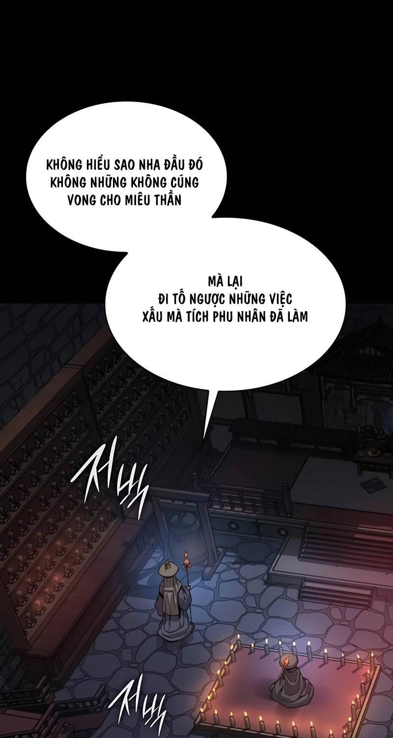 Quái Lực Loạn Thần Chapter 26 - Trang 2