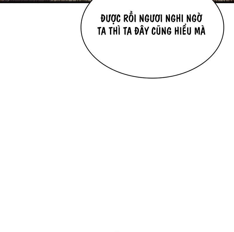 Quái Lực Loạn Thần Chapter 26 - Trang 2