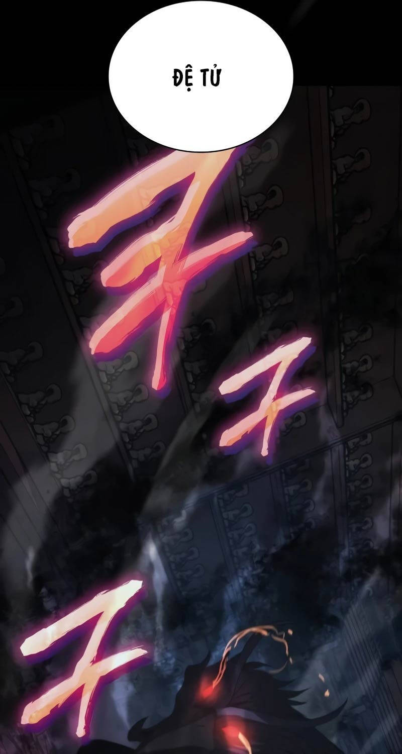 Quái Lực Loạn Thần Chapter 26 - Trang 2