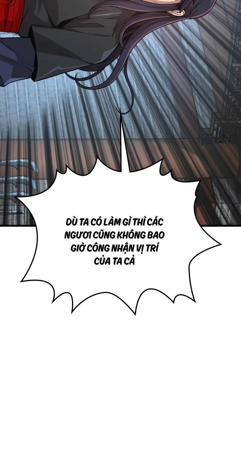 Quái Lực Loạn Thần Chapter 26 - Trang 2