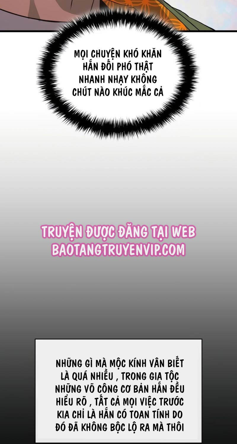 Quái Lực Loạn Thần Chapter 26 - Trang 2