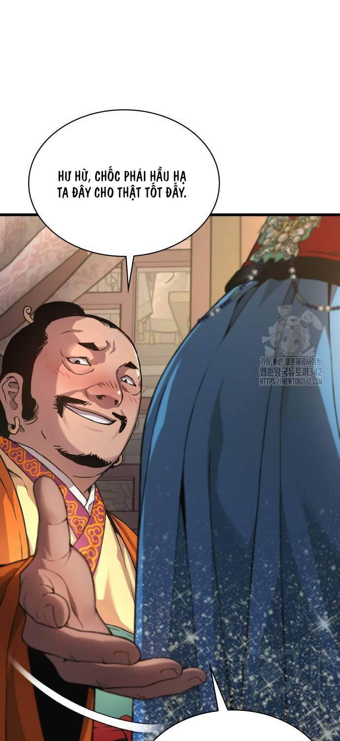 Quái Lực Loạn Thần Chapter 27 - Trang 2