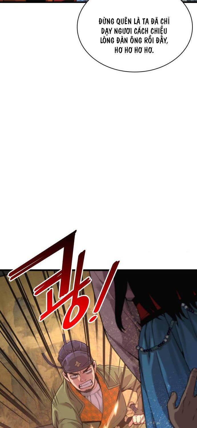 Quái Lực Loạn Thần Chapter 27 - Trang 2