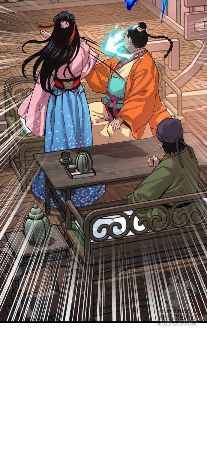 Quái Lực Loạn Thần Chapter 27 - Trang 2