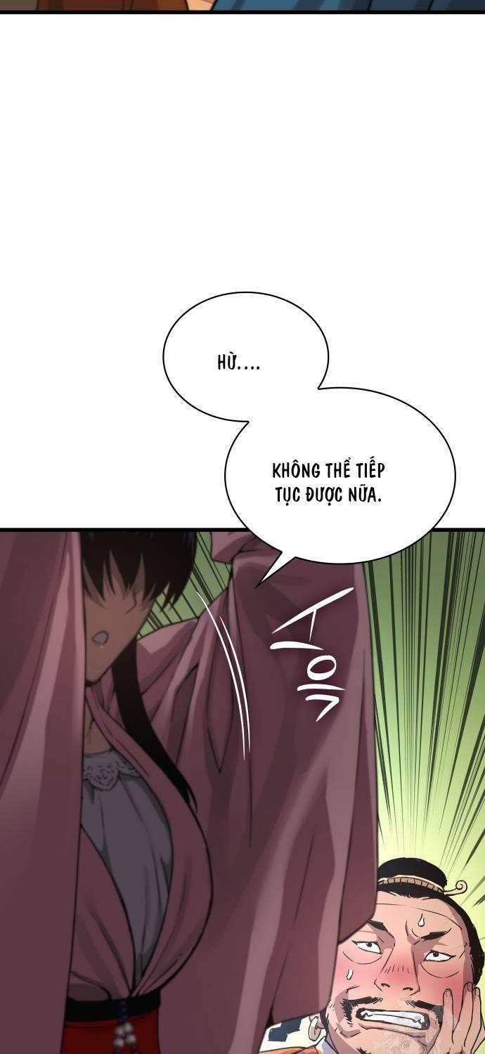 Quái Lực Loạn Thần Chapter 27 - Trang 2