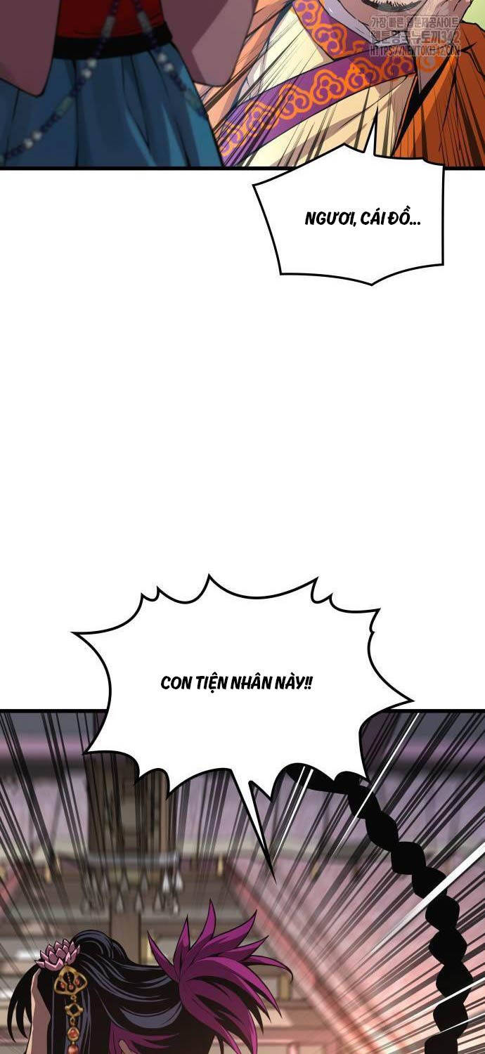 Quái Lực Loạn Thần Chapter 27 - Trang 2