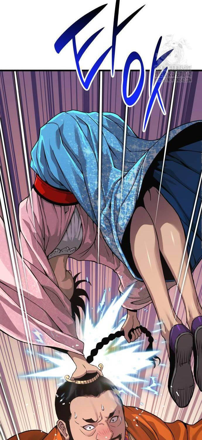 Quái Lực Loạn Thần Chapter 27 - Trang 2