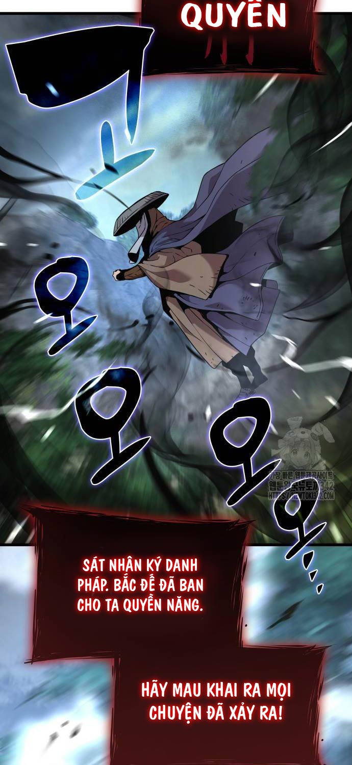 Quái Lực Loạn Thần Chapter 27 - Trang 2