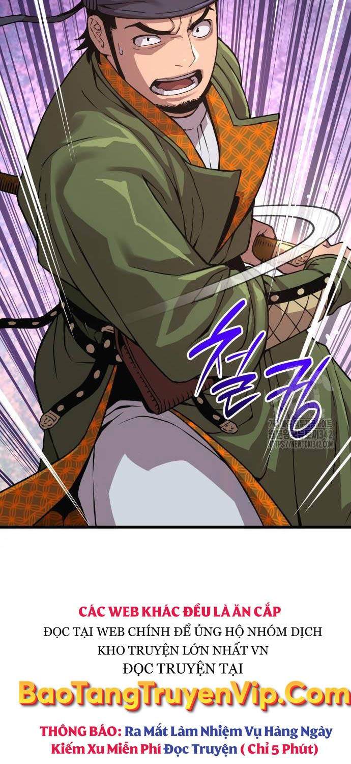 Quái Lực Loạn Thần Chapter 27 - Trang 2