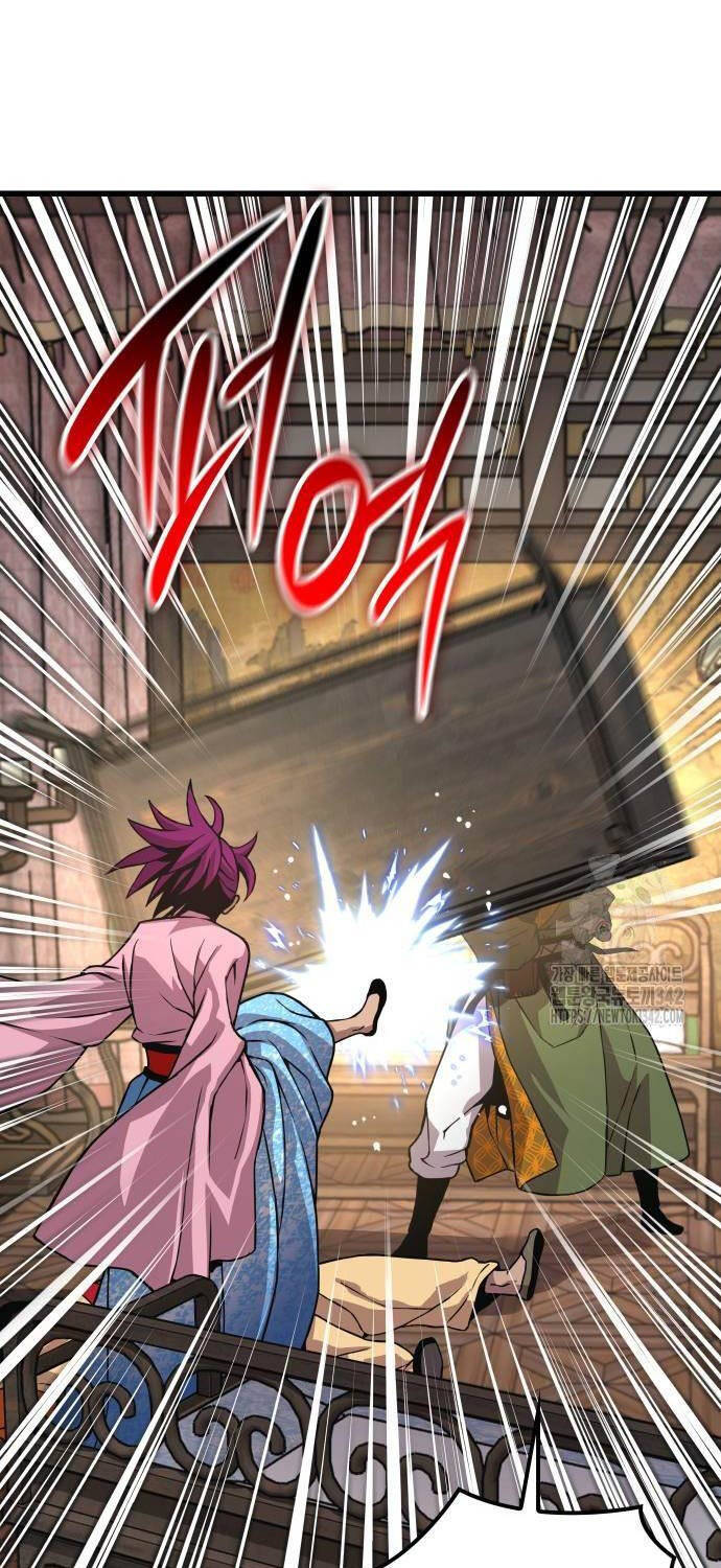 Quái Lực Loạn Thần Chapter 27 - Trang 2