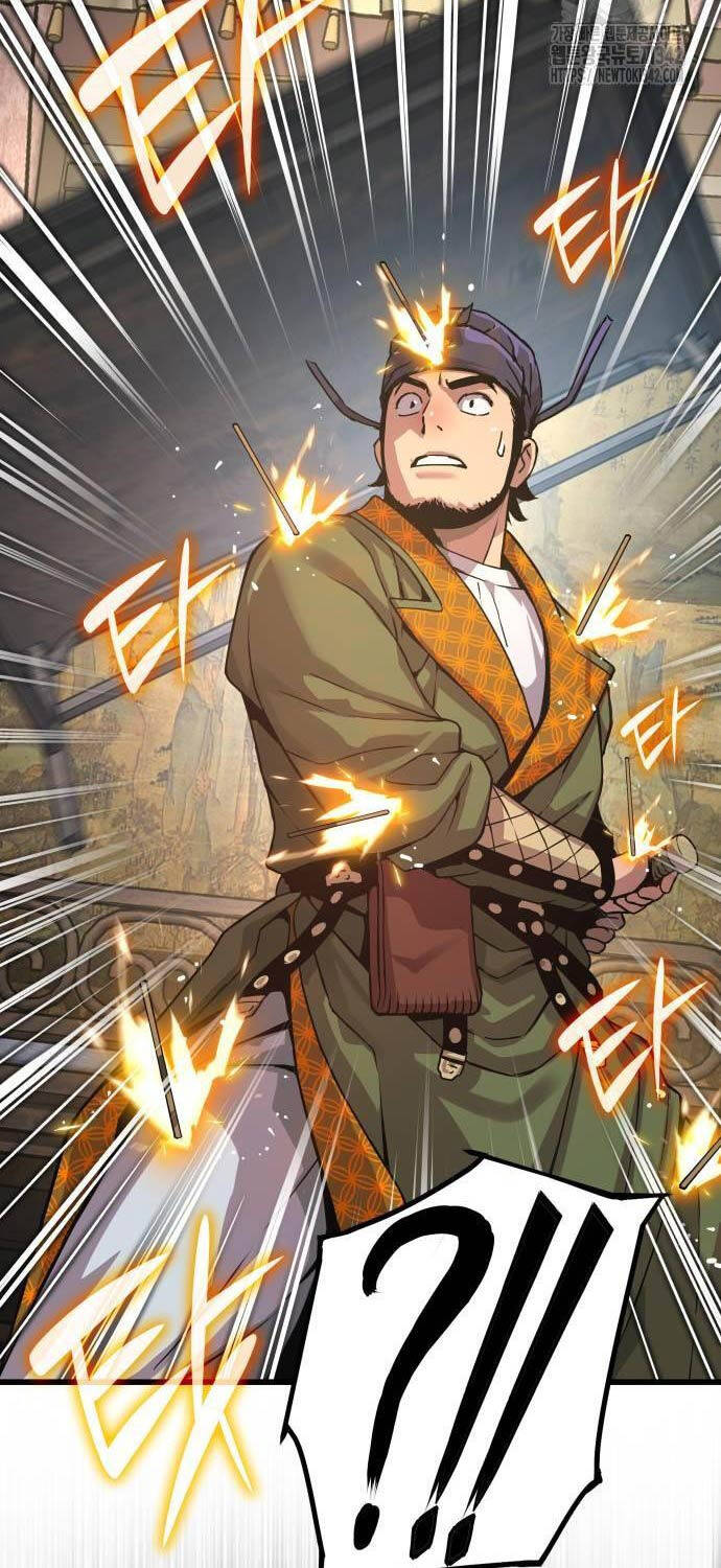 Quái Lực Loạn Thần Chapter 27 - Trang 2