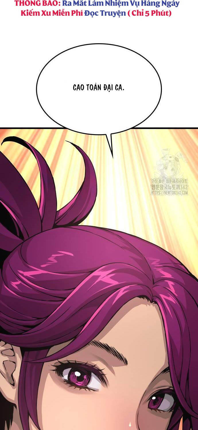 Quái Lực Loạn Thần Chapter 27 - Trang 2