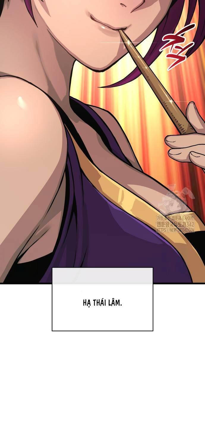 Quái Lực Loạn Thần Chapter 27 - Trang 2