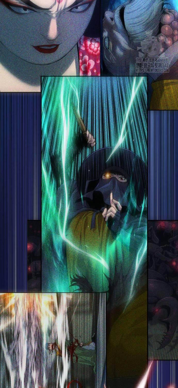 Quái Lực Loạn Thần Chapter 27 - Trang 2