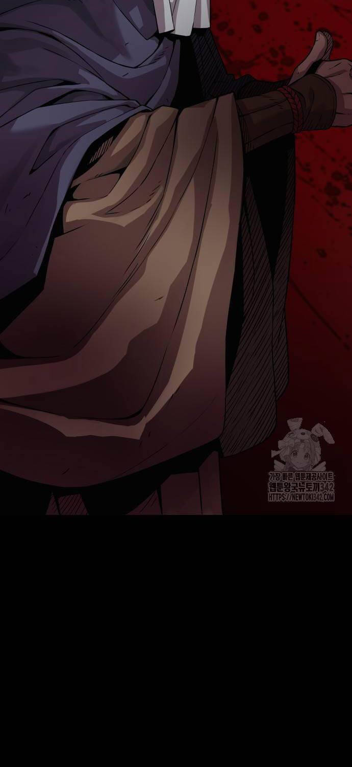 Quái Lực Loạn Thần Chapter 27 - Trang 2