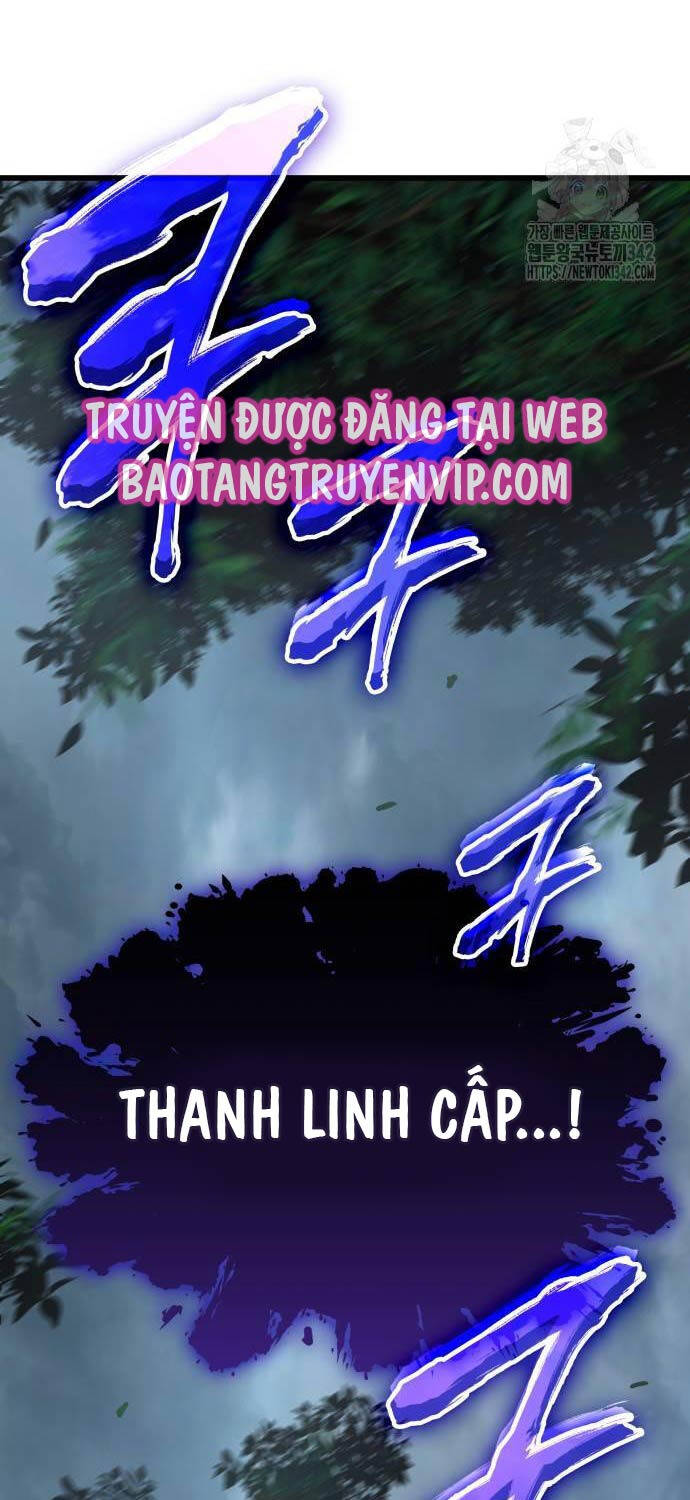 Quái Lực Loạn Thần Chapter 27 - Trang 2