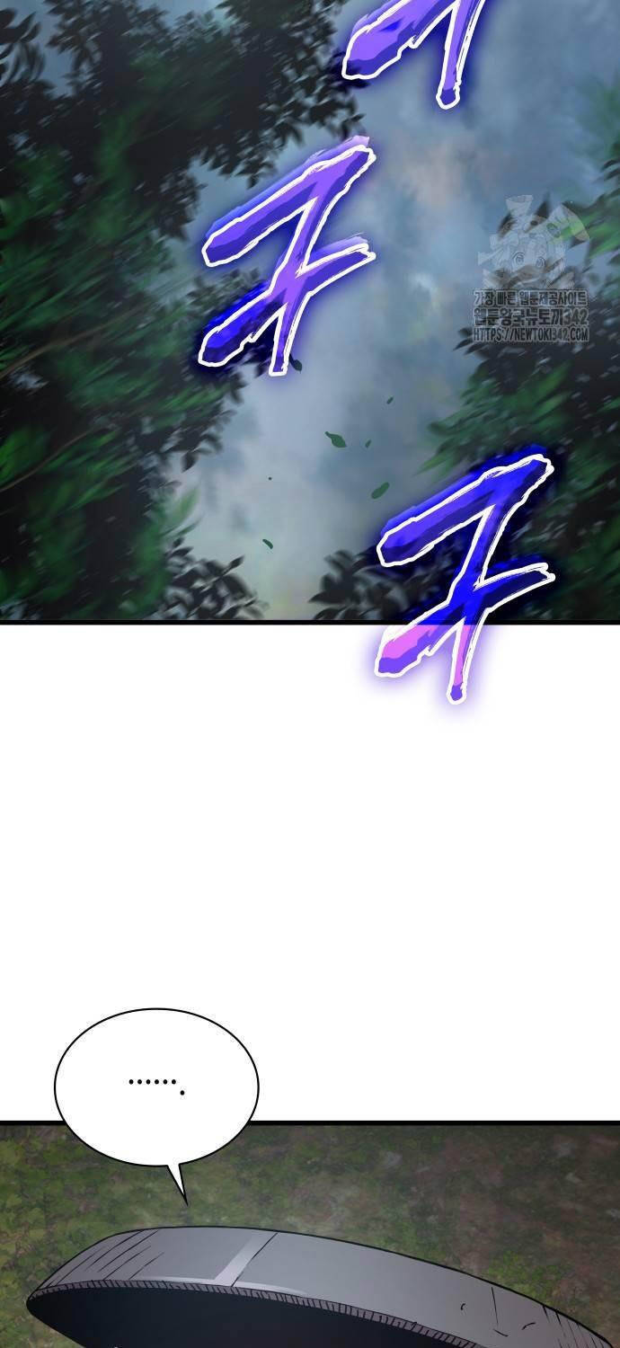 Quái Lực Loạn Thần Chapter 27 - Trang 2