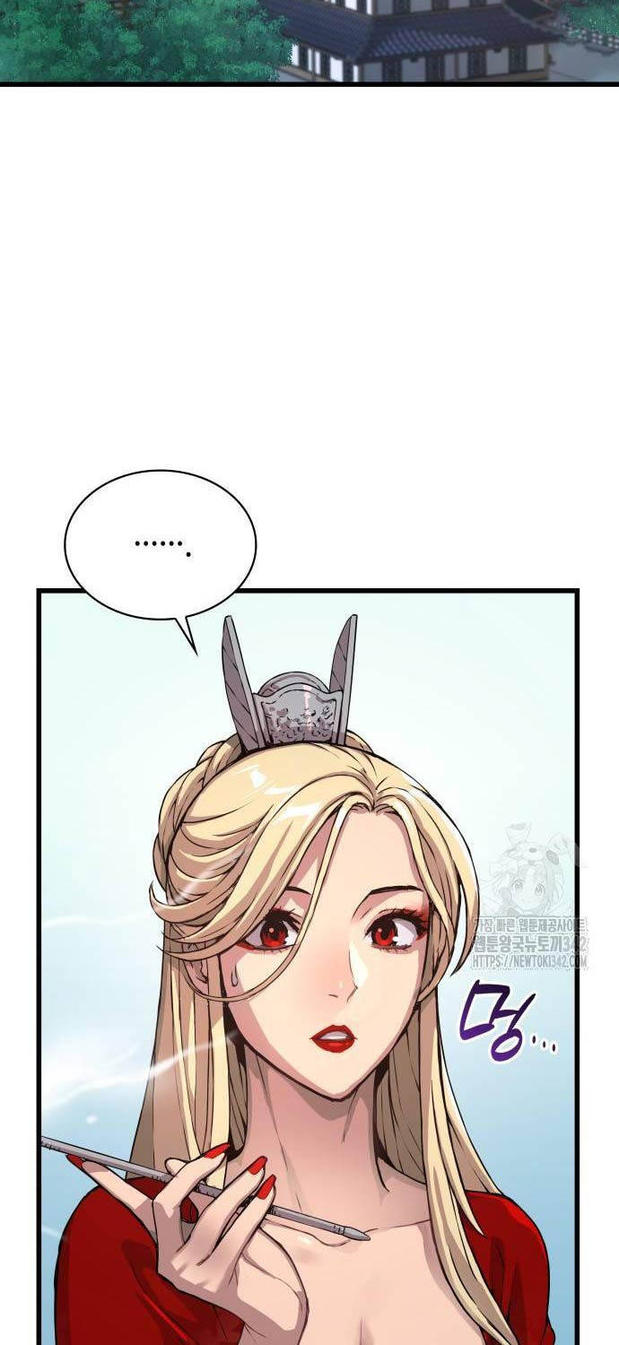 Quái Lực Loạn Thần Chapter 27 - Trang 2