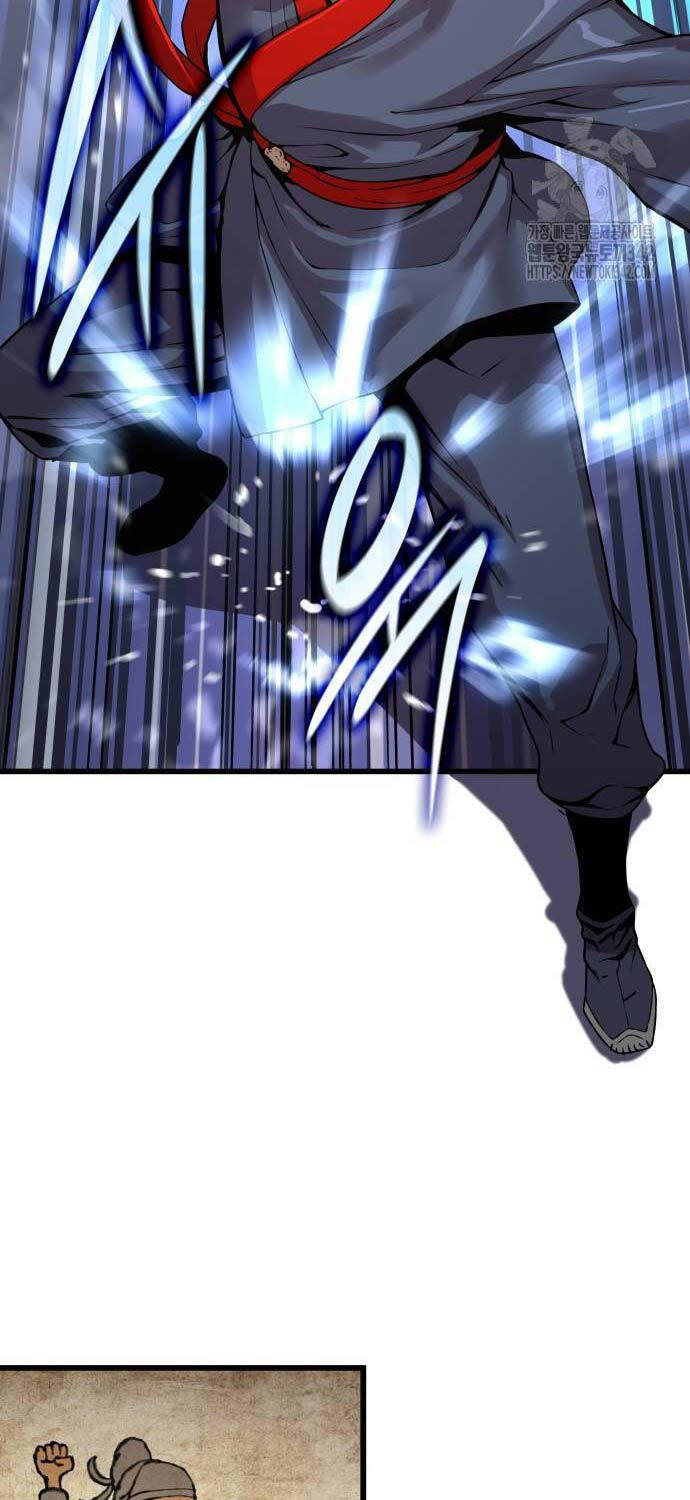 Quái Lực Loạn Thần Chapter 27 - Trang 2