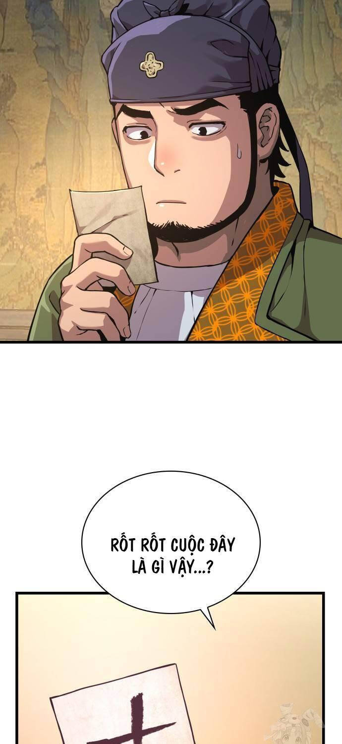 Quái Lực Loạn Thần Chapter 27 - Trang 2