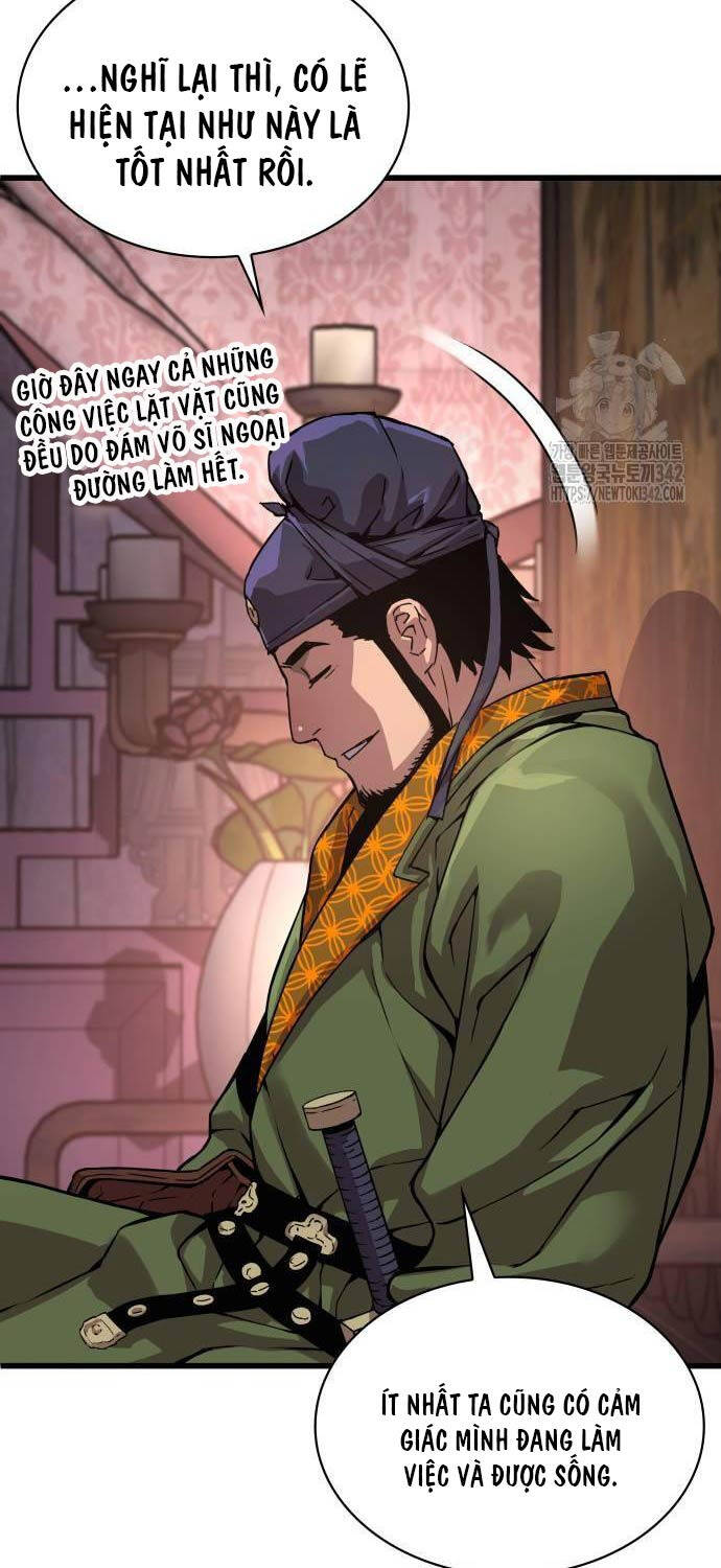 Quái Lực Loạn Thần Chapter 27 - Trang 2