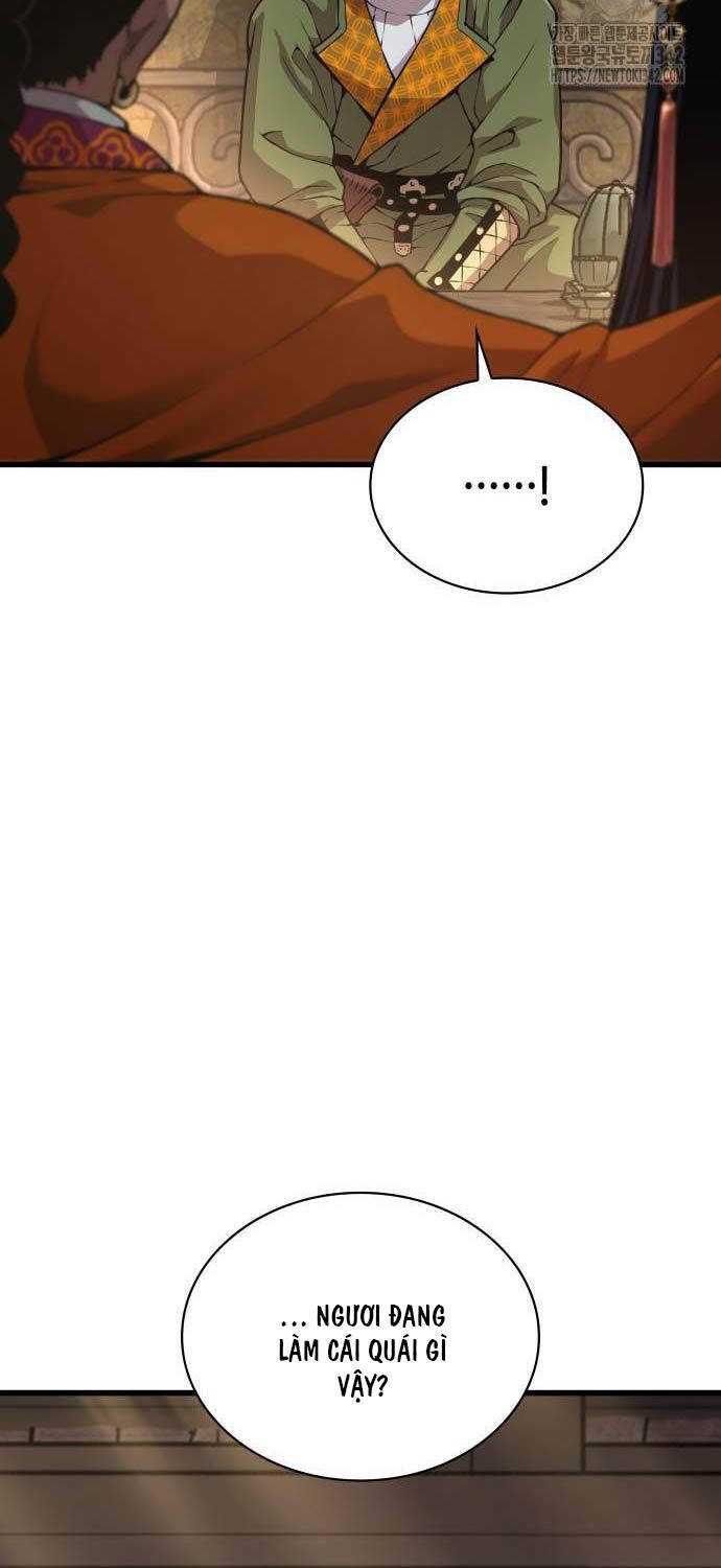 Quái Lực Loạn Thần Chapter 27 - Trang 2