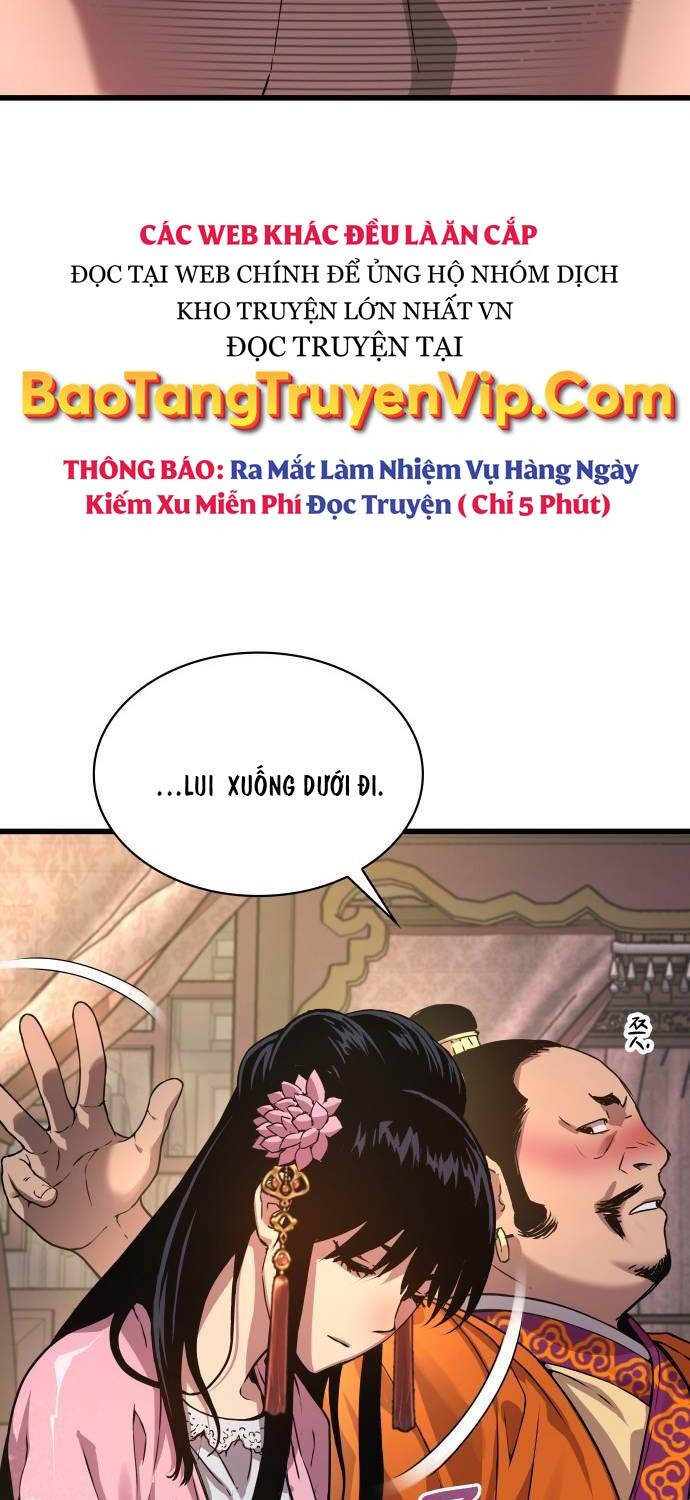 Quái Lực Loạn Thần Chapter 27 - Trang 2