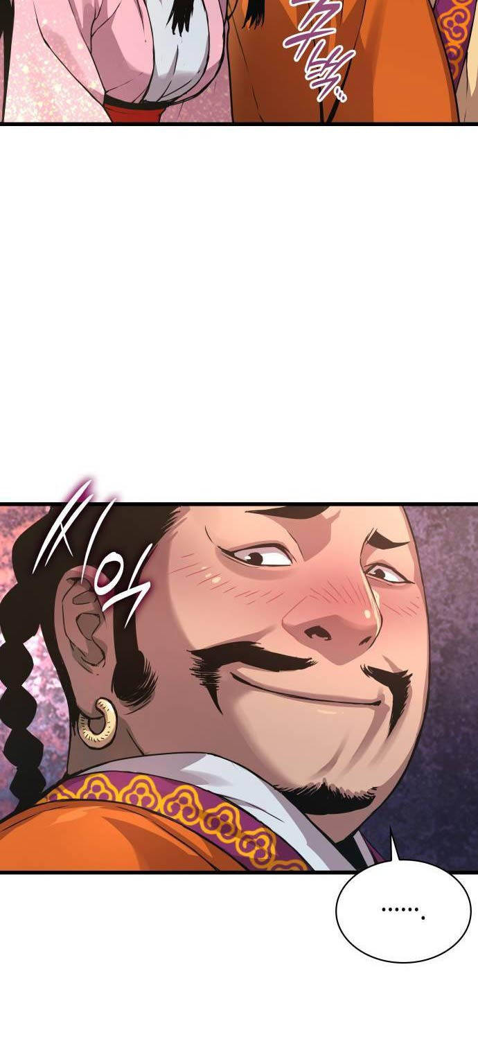 Quái Lực Loạn Thần Chapter 27 - Trang 2