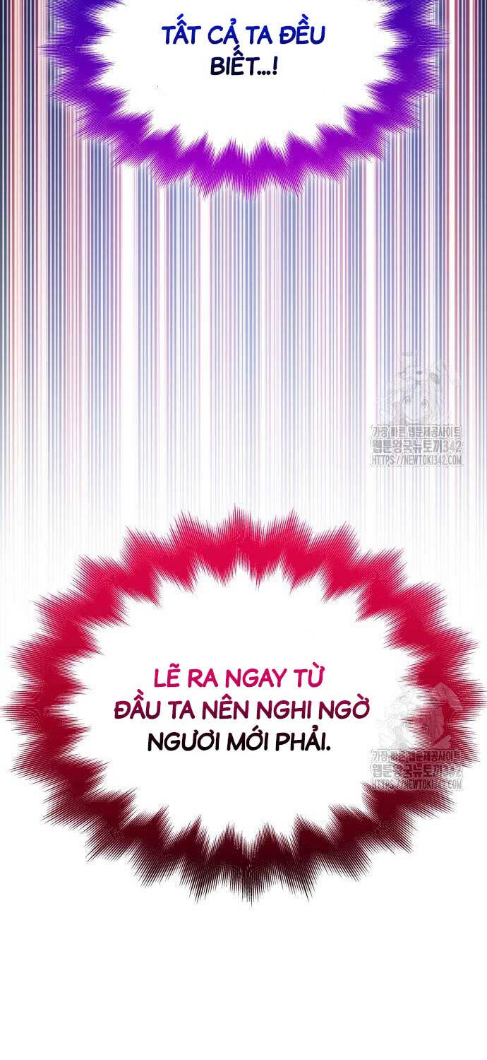 Quái Lực Loạn Thần Chapter 28 - Trang 2