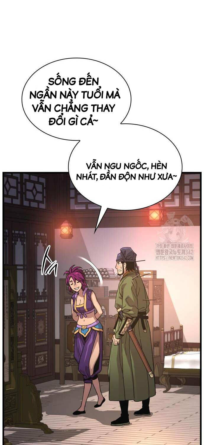 Quái Lực Loạn Thần Chapter 28 - Trang 2