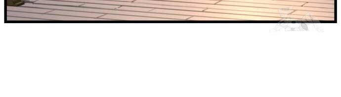 Quái Lực Loạn Thần Chapter 28 - Trang 2